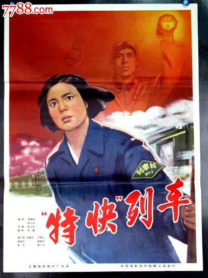 房产公证书格式